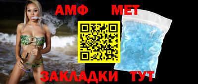скорость mdpv Комсомольск-на-Амуре