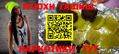 первитин Конаково