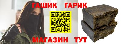 мдма Коммунар