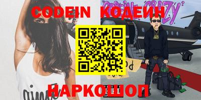 скорость mdpv Комсомольск-на-Амуре