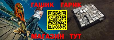 мдма Коммунар