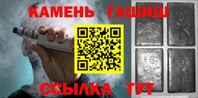 первитин Конаково