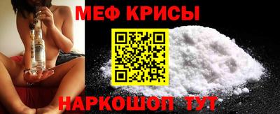 мдма Коммунар