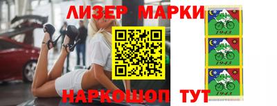 первитин Конаково