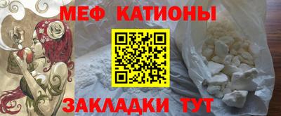 первитин Конаково