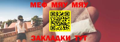 мдма Коммунар