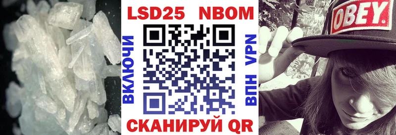 Лсд 25 экстази кислота  shop состав  Кубинка  закладка 