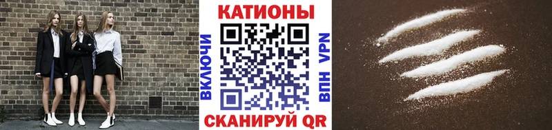 МЯУ-МЯУ мяу мяу  Кубинка 