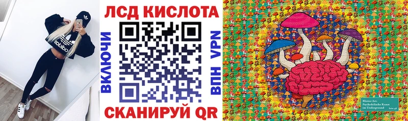 Марки N-bome 1,5мг  Кубинка 