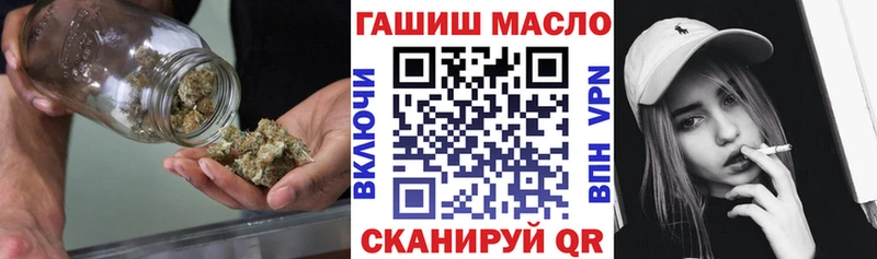 Дистиллят ТГК Wax Кубинка